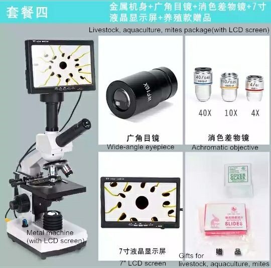 Shenzhou - Handheld Fiber With Display Screen Digital Micro Scope Portable Video Capillary Microscope Polarizing Light Microscopes Hot selling machine 11
