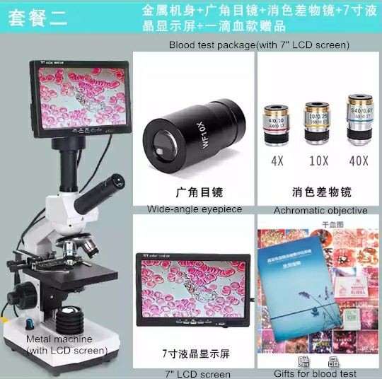 Shenzhou - Handheld Fiber With Display Screen Digital Micro Scope Portable Video Capillary Microscope Polarizing Light Microscopes Hot selling machine 9