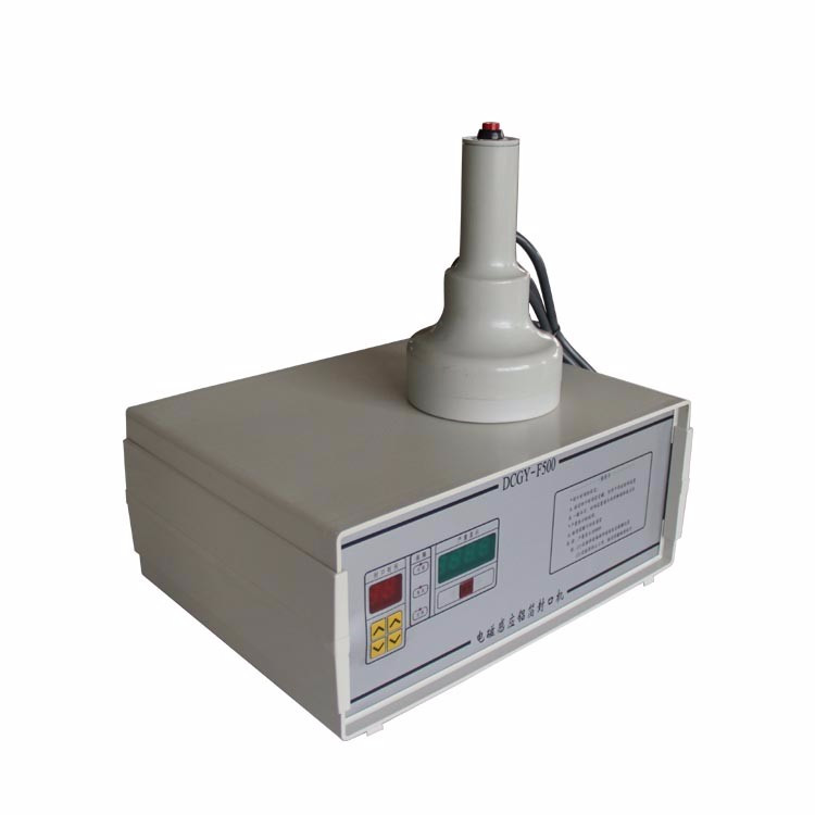 Shenzhou - small plastic tube sealing machine Hot selling machine 7