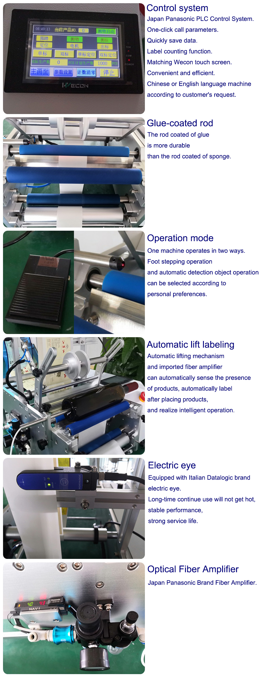 Shenzhou - Adhesive Sticker Round Bottle Labeling Machine Hot selling machine 12