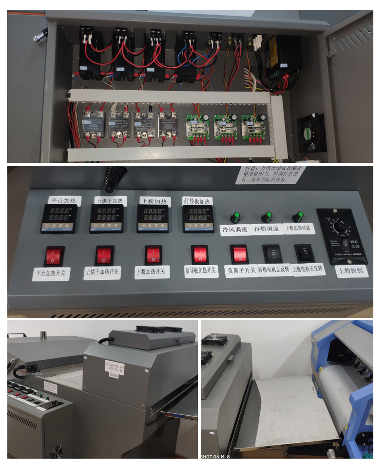 Shenzhou - Heat Transfer Printing PET Film Vinyl White Ink Jet Machine Supplier 60cm Digital Inkjet DTF Printer Hot selling machine 14