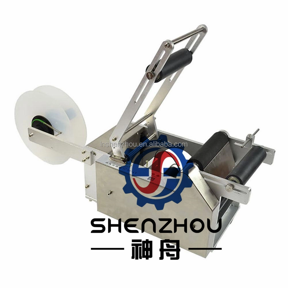Shenzhou - Automatic labeling machine for alcoholic drinks and beverage carbonated drinks sticker machines Filling&Packing Machine 1