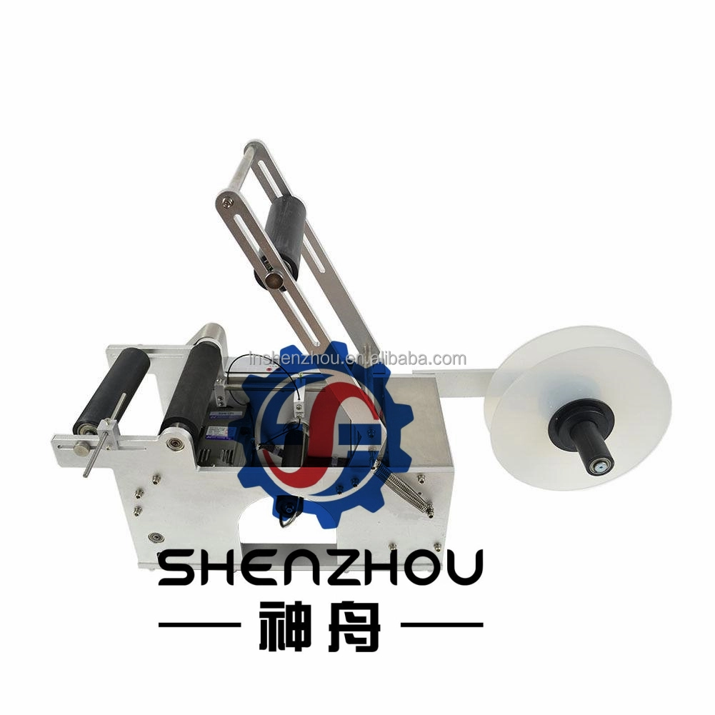 Shenzhou - Semi-auto Round Bottle Labeling Machine Convenient Labeler Version Filling&Packing Machine1 1
