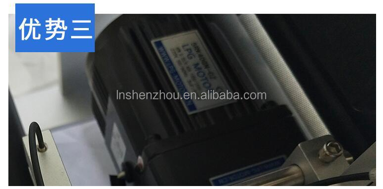 Shenzhou - High Performance Semi Automatic Sticker Labeling Machine for Bottles Filling&Packing Machine 13