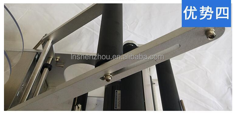 Shenzhou - High Performance Semi Automatic Sticker Labeling Machine for Bottles Filling&Packing Machine 14