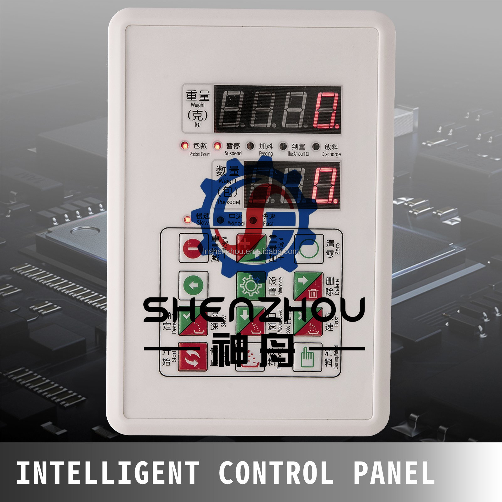 Shenzhou - Stainless Steel Small Powder Bag Filling Machine Powder Filling Machine Automatic Filling&Packing Machine 10