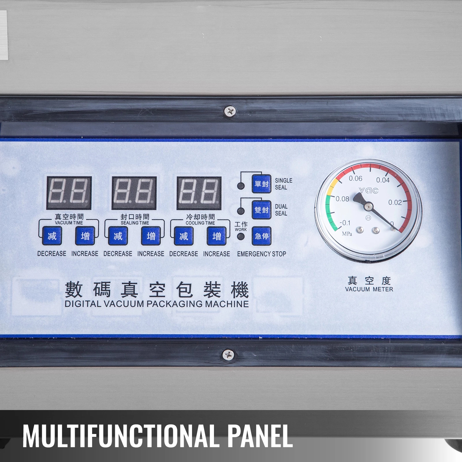 Shenzhou - Vacuum Plastic Bag Sealer Packing Sealing Machine for Kitchen Food Professional Business Production Storage Food Machine1 3