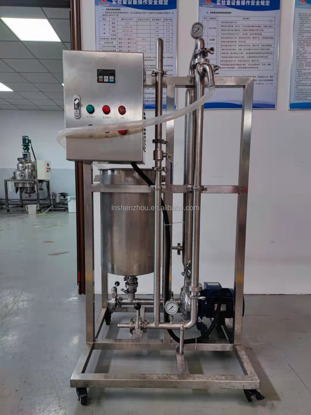 Shenzhou - Ultra Filtration Membrane Ceramic Filter Unit Plant Ultrafiltration Equipment Hot selling machine 10