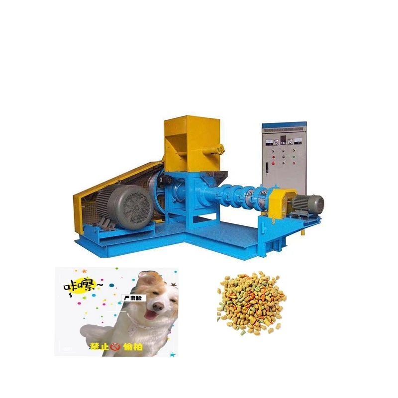 Shenzhou - Animal Pet Food Production Line Dog Food Machine Fish Feed Making Machine Food Machine 1