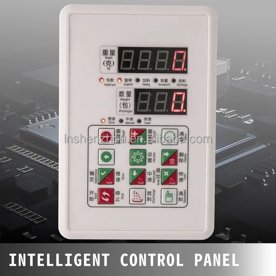 Shenzhou - 20-5000g Particle Subpackage Filling Filler Machine Steel Multi-functional Bean Filling&Packing Machine 7