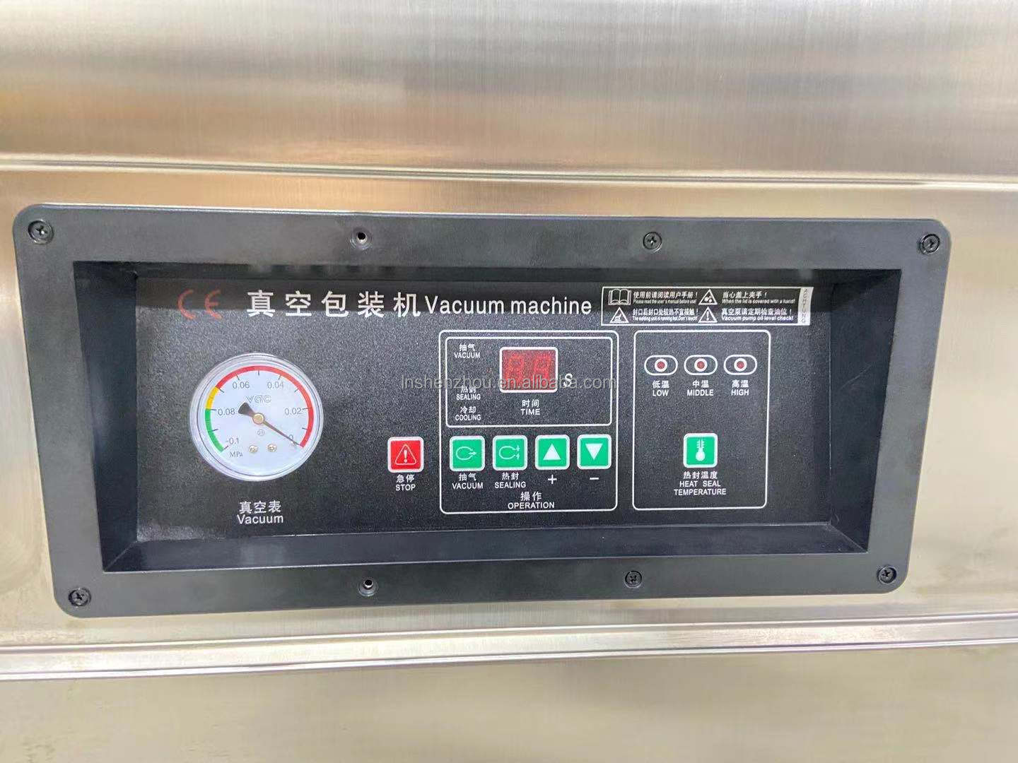 Шэньчжоу - Прямые поставки с завода универсальных вакуумных упаковочных машин для солений / автоматических упаковочных машин, машин для розлива и упаковки. 14