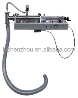 Shenzhou - Back seal sauce packaging machine Filling&Packing Machine 11
