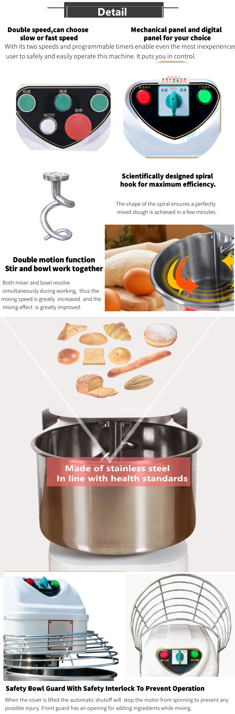 Shenzhou - 20l 30l 40l 60l 50l dough mixer bowl stainless steel dough mixer Food Machine 9