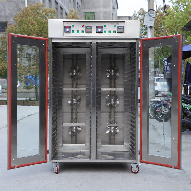 Shenzhou - 40 Tray Commercial Electric Sea Cucumber Fruit Dryer Industrial Food Dryer/Dehydrator Seafood Dryer Hot selling machine 7