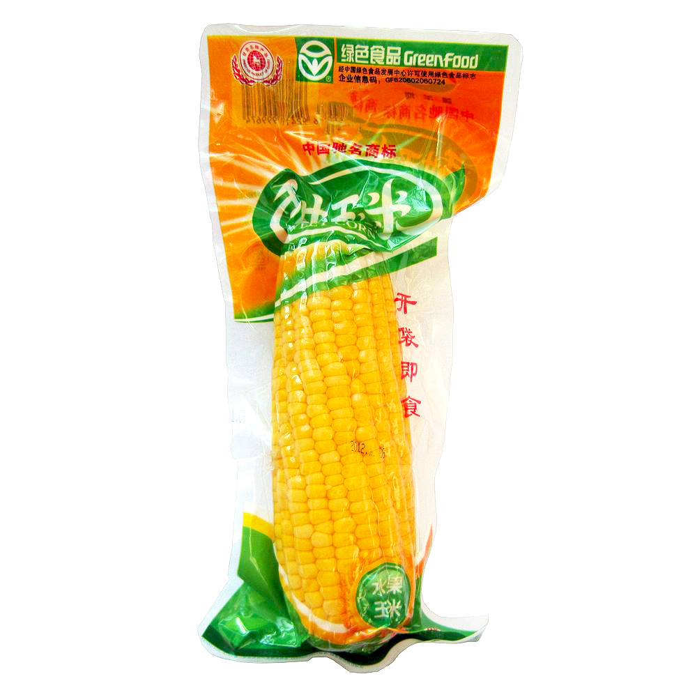 Shenzhou - Low cost vacuum sealer machine commercial paneer vertical thermoforming vacuum packing machine Filling&Packing Machine 15