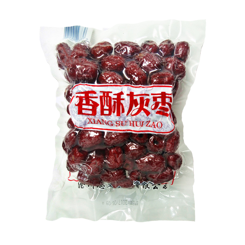 Shenzhou - Low cost vacuum sealer machine commercial paneer vertical thermoforming vacuum packing machine Filling&Packing Machine 14