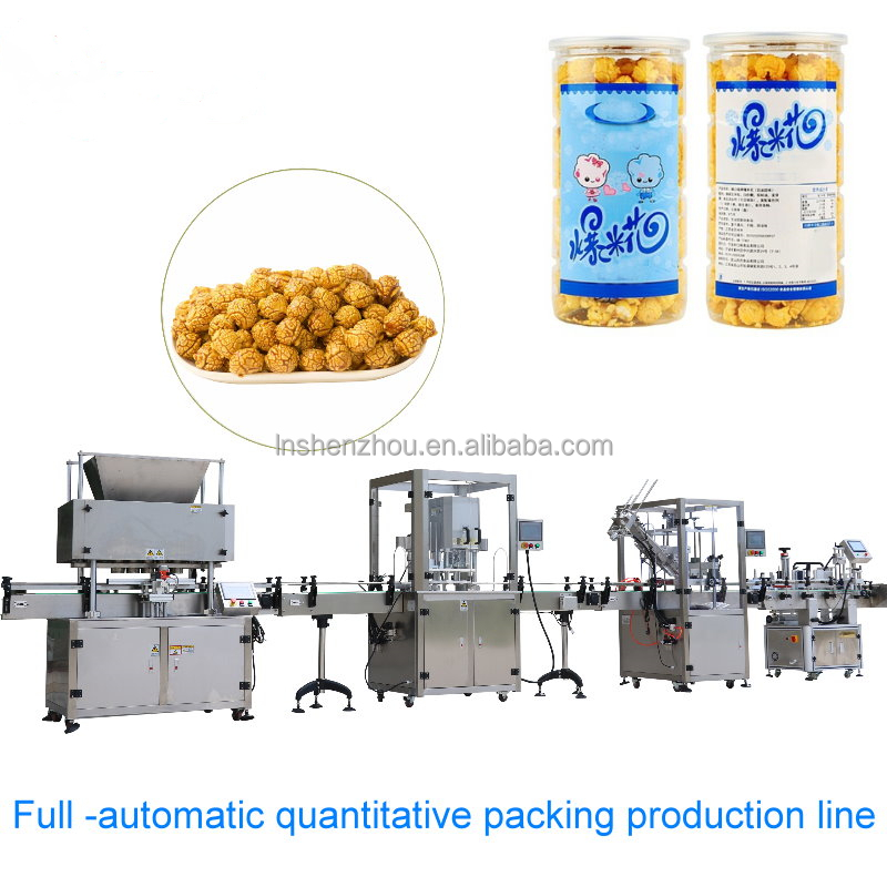 神州 - 自動高速窒素缶シーラーシール機 充填包装機 13
