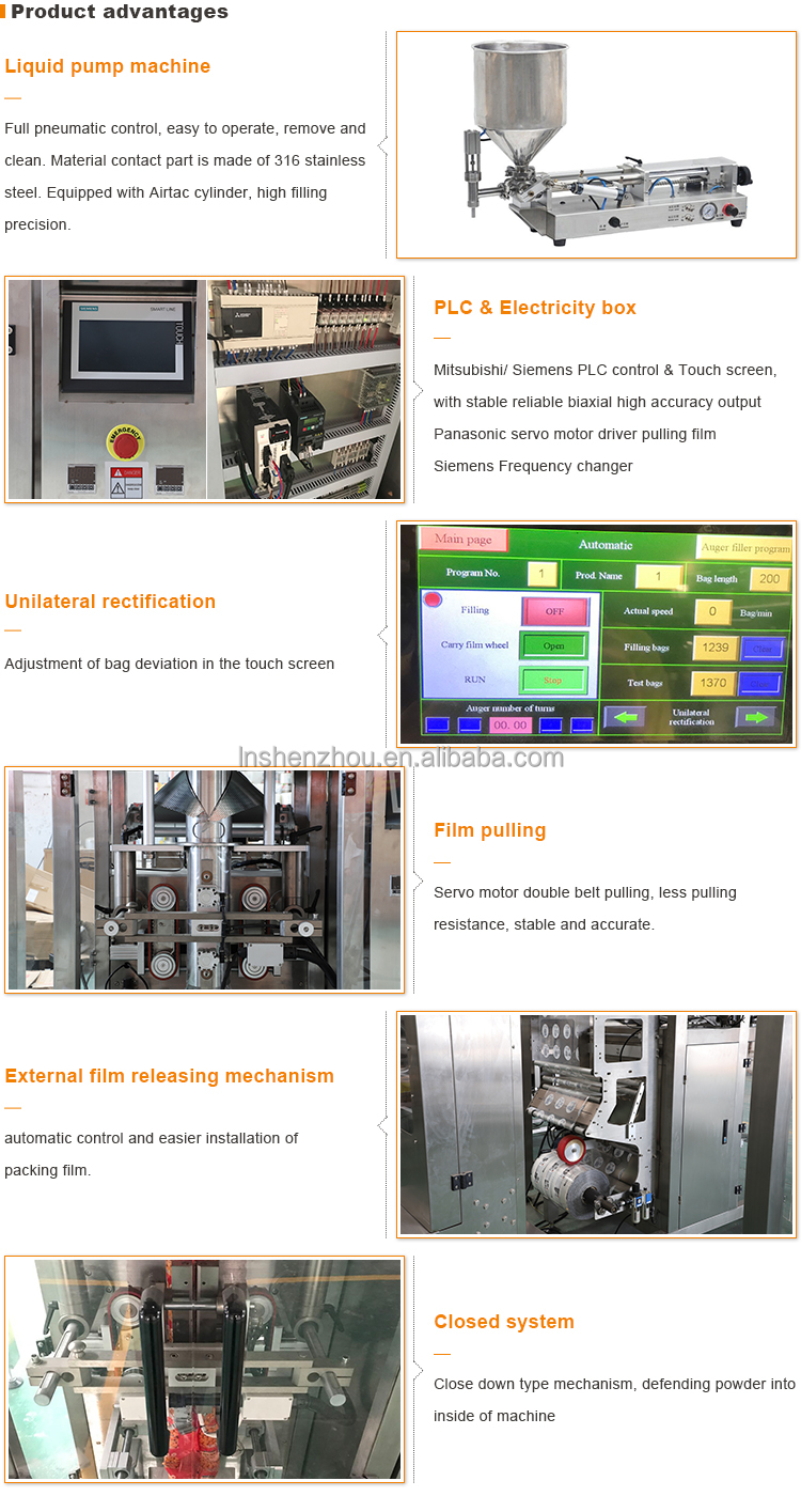 Shenzhou - Máquina automática de envase e embalagem de sachês de enxaguante bucal com mel e cantos arredondados. 10