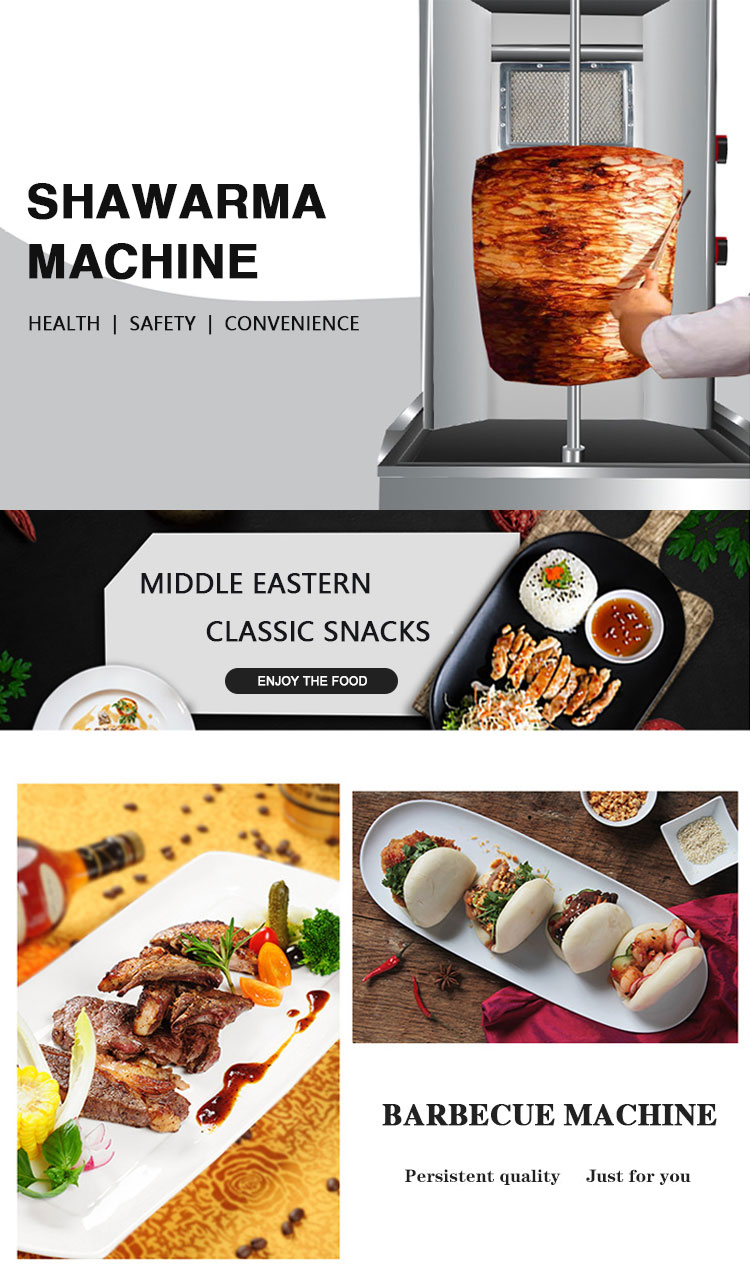 Shenzhou - Industrial Gas stainless steel Doner kebab machines Food Machine 7