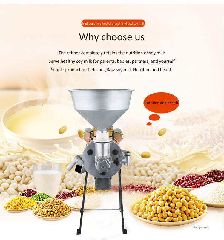 Shenzhou - small tahini grinding machine Food Machine 8