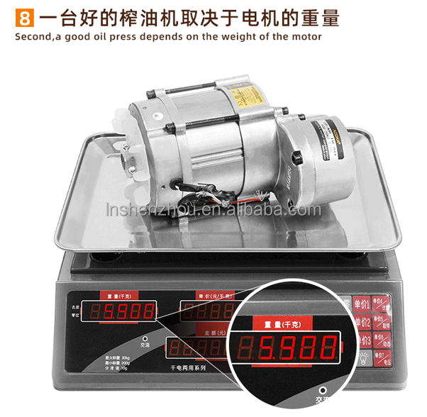 Shenzhou - home use mini oil press machine Oil Press Machine 19
