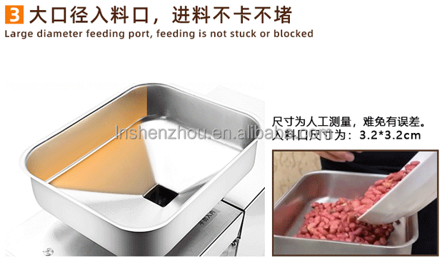 Shenzhou - home use mini oil press machine Oil Press Machine 14