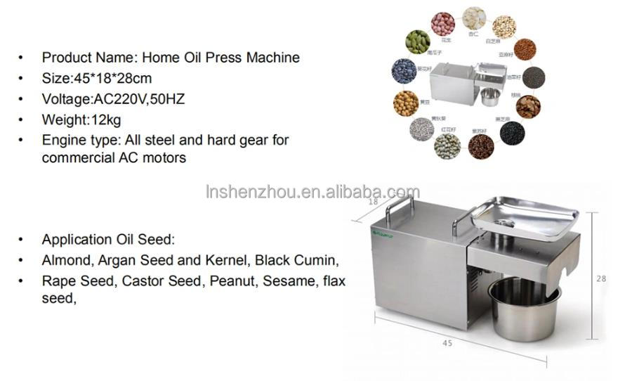 Shenzhou - New design home use mini nut oil press machine/hot Walnut seed oil pressing machine for sale Oil Press Machine 15