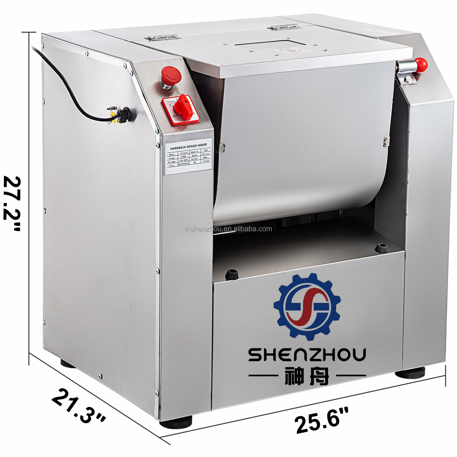 선저우 - 수평형 반죽 믹서, 견과류 버터 믹서, 혼합기 9