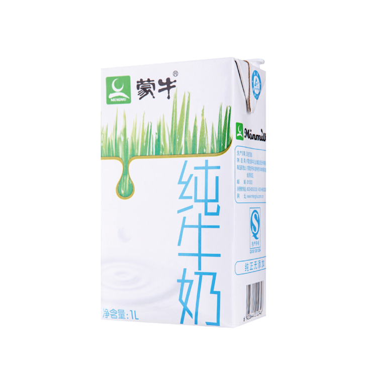 Shenzhou - Automatic Brick Packaging Juice Water Carbonated Beverage Liquid Carton Box Packing Filling Machine Line Filling&Packing Machine 8