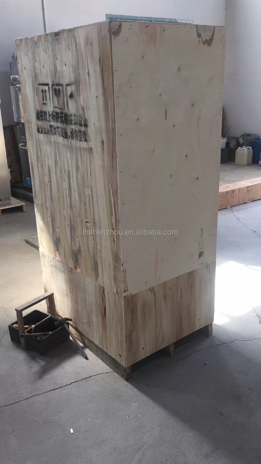 Shenzhou - Paste Liquid Heating Mixing Filling Machine With Vertical Hopper Filling&Packing Machine 15