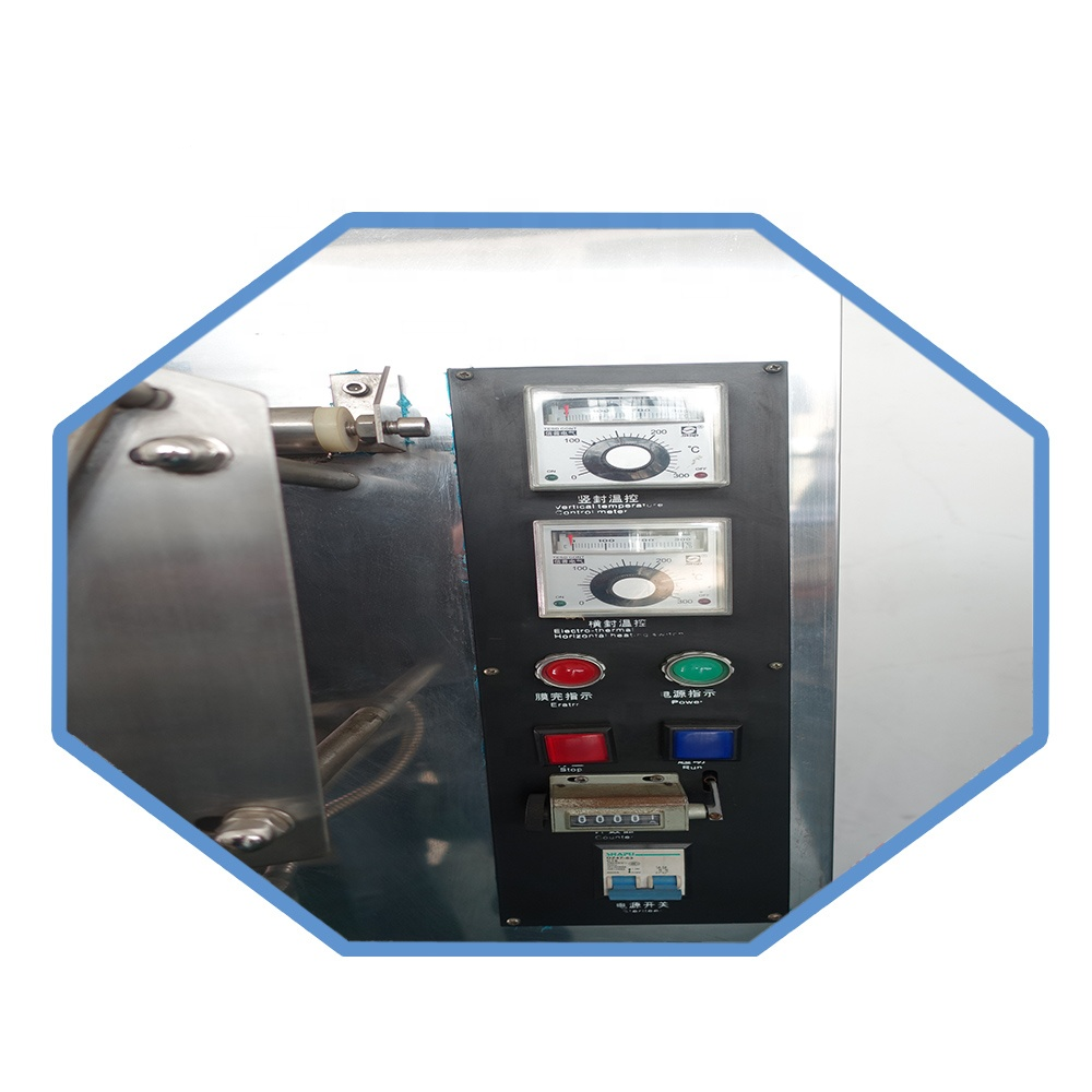 Shenzhou - With bagging filling sealing and cutting automatically liquid packing machine Filling&Packing Machine 9
