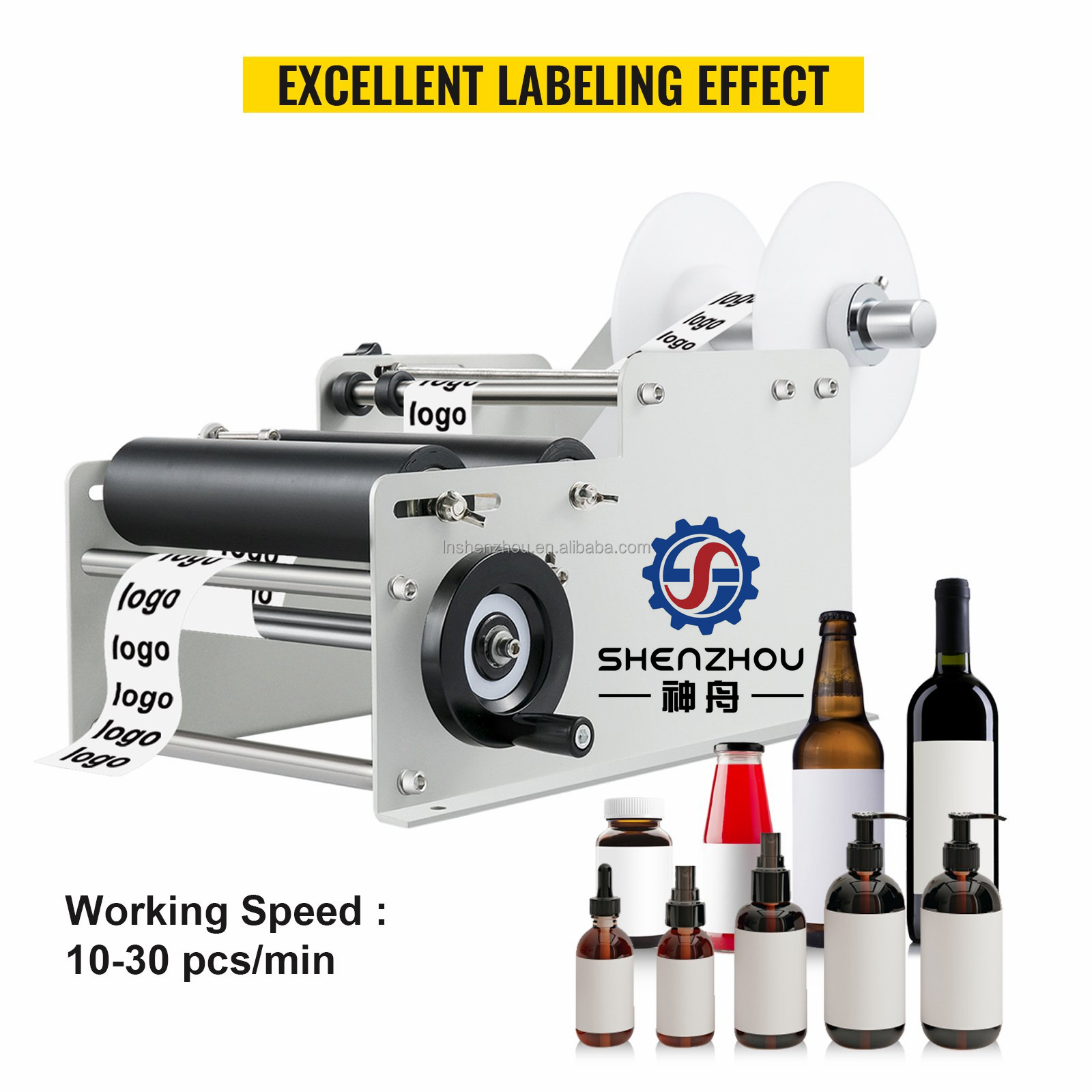 Shenzhou - Semi automatic hand operated manual bottle labelling machine Labeling & Weighting Machine 10