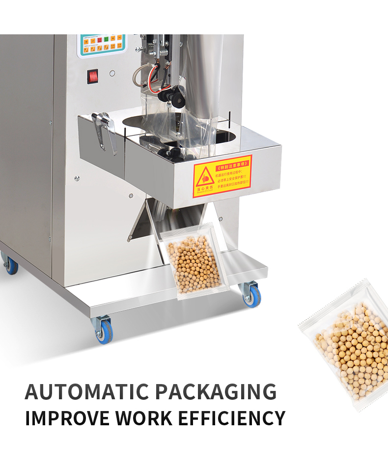 Shenzhou - Plastic bag automatic fruit vegetables grain rice flour sugar nut seed bean hardware filling sealing packing machine Filling&Packing Machine 8