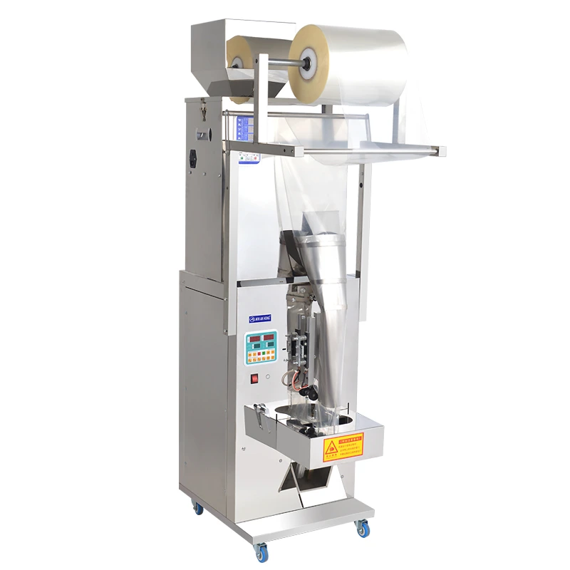 Shenzhou - Automatic weight filling packing machine for rice bean grain food snack small pouch bag packaging machine Filling&Packing Machine 1