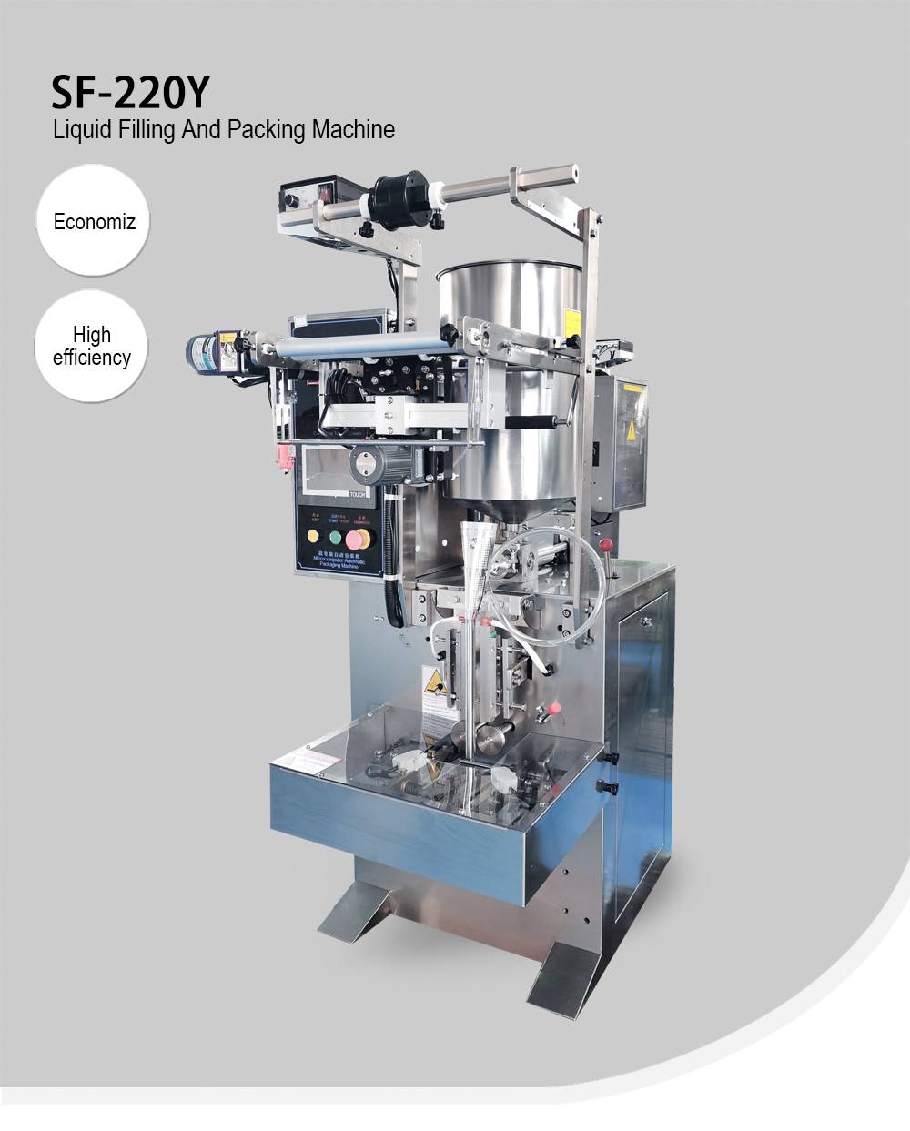 Shenzhou - Automatic small liquid sauce sachet packing machine small liquid filling machine small honey packing machine Filling&Packing Machine 7