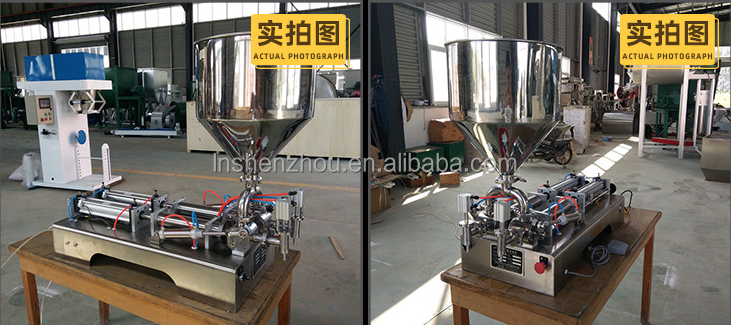 Shenzhou - Bottle filler / cosmetic cream piston filling machine for paste liquid Filling&Packing Machine 10