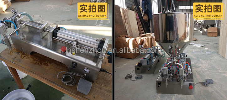 Shenzhou - Bottle filler / cosmetic cream piston filling machine for paste liquid Filling&Packing Machine 13