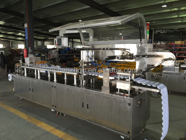 神州 - ホットセール 自動ブリスター錠剤包装機 DPH190 高速ブリスターマシン 充填包装機 7