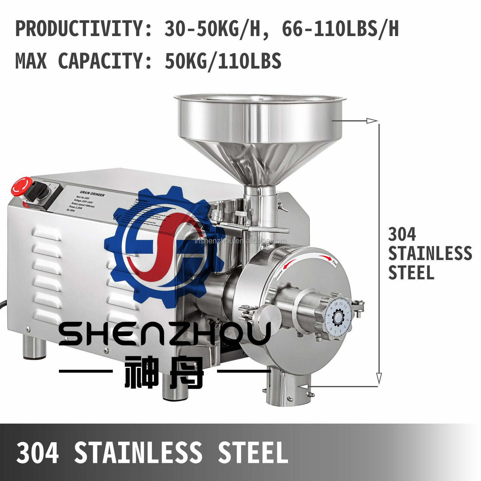 Shenzhou - commercial new type grain dry and wet grinder/rice bean flour spice paste grinding machine China Food Machine 8