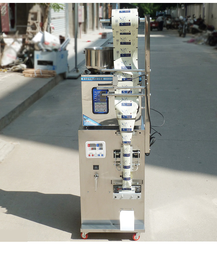 Shenzhou - WHIII-F100 automatic flour packaging machine powder sachet powder packing machine Filling&Packing Machine 16