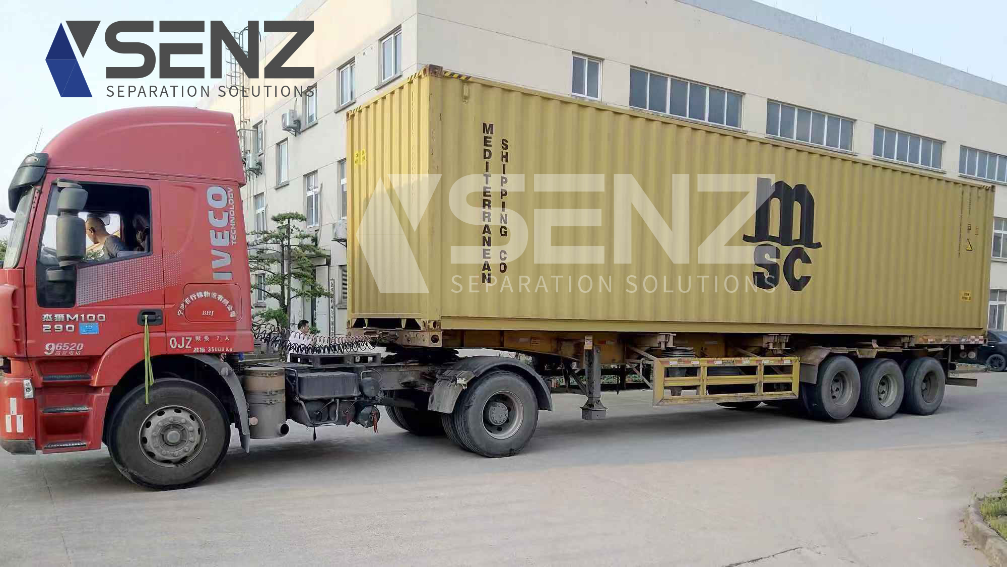 Shenzhou - Algae Centrifuge | Large Scale Algae Cell Harvesting centrifuge Centrifuge & Separator 12