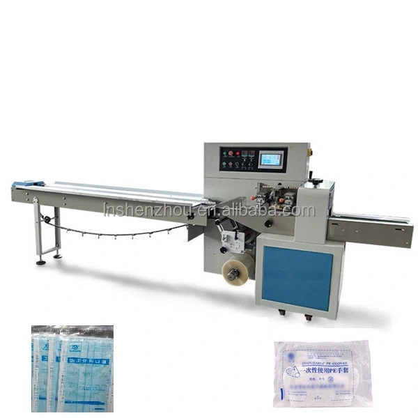 Shenzhou - Horizontal Automatic Disposable Baby Diaper Bag Packing Machine Filling&Packing Machine 1