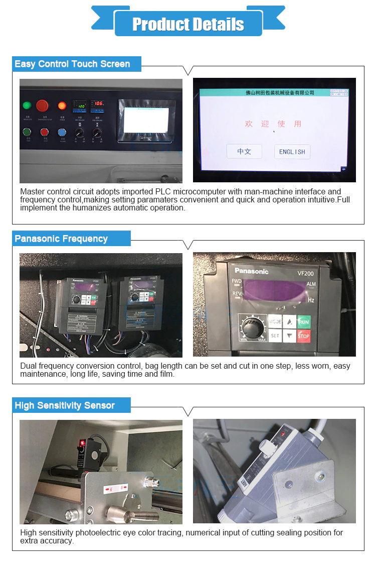 Shenzhou - Horizontal Automatic Disposable Baby Diaper Bag Packing Machine Filling&Packing Machine 10