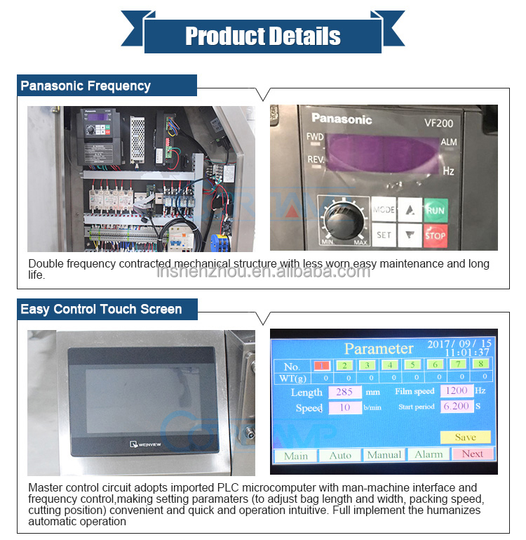 Shenzhou - 20g to 500g Automatic Masala Powder Packing Machine Filling&Packing Machine 9