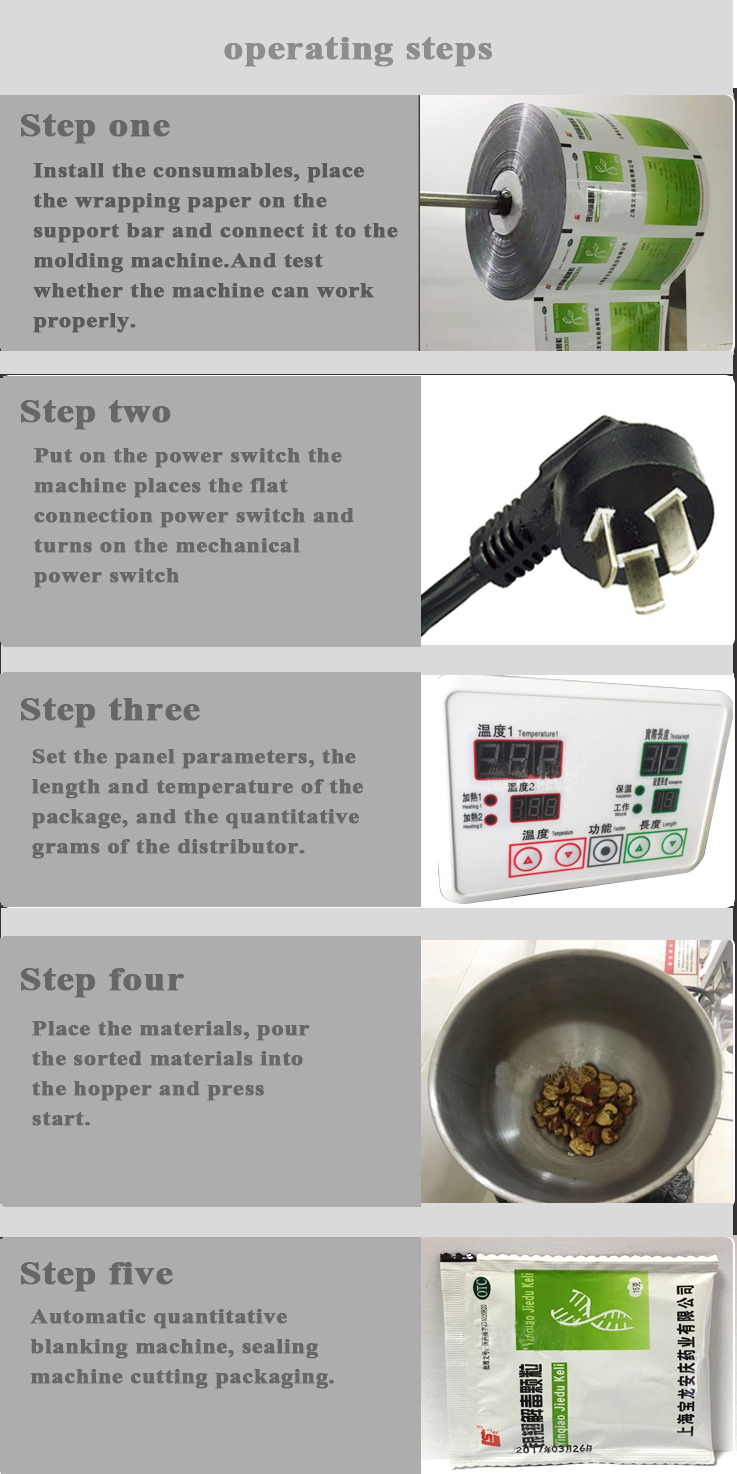 Shenzhou - Three-Side 2 Gram Small Granule Sealing Animal Pellet Packing Machine gel coffee sachet packing machine Filling&Packing Machine 10