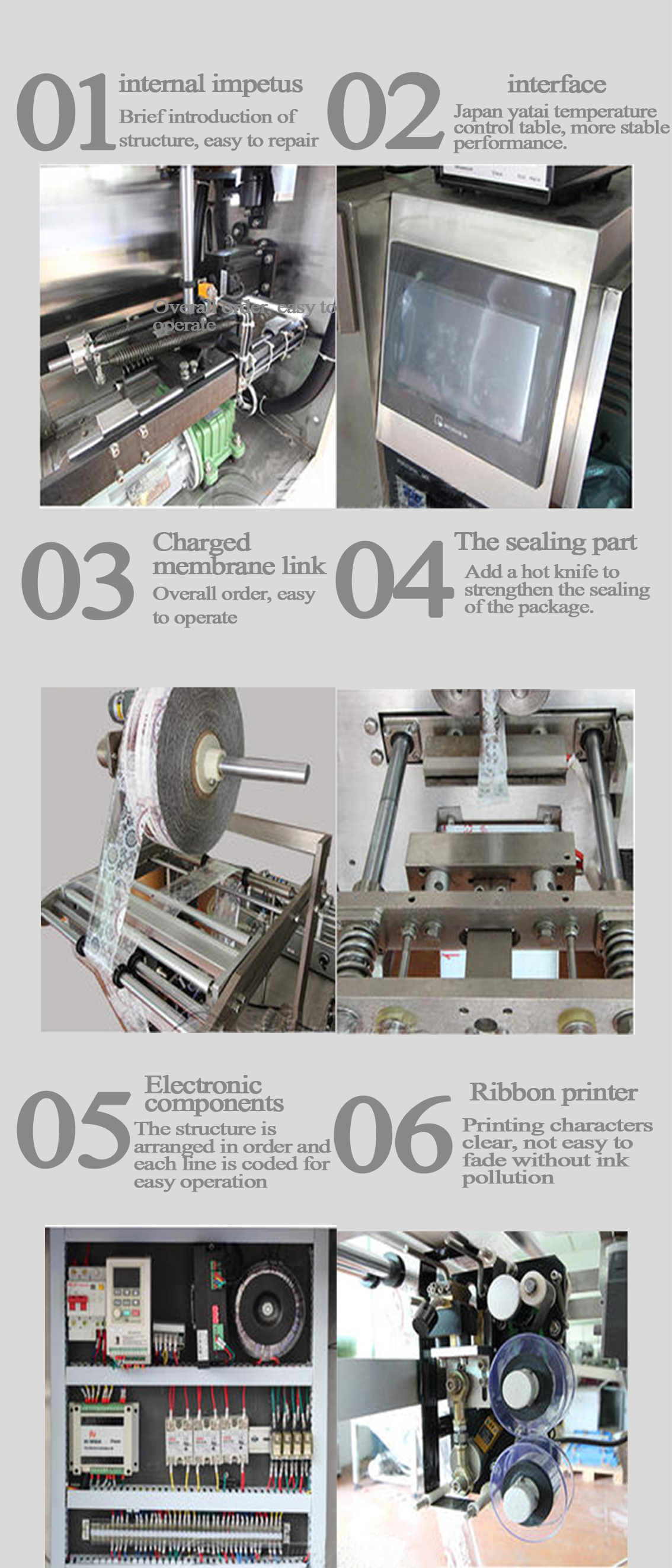 Shenzhou - Three-Side 2 Gram Small Granule Sealing Animal Pellet Packing Machine gel coffee sachet packing machine Filling&Packing Machine 9