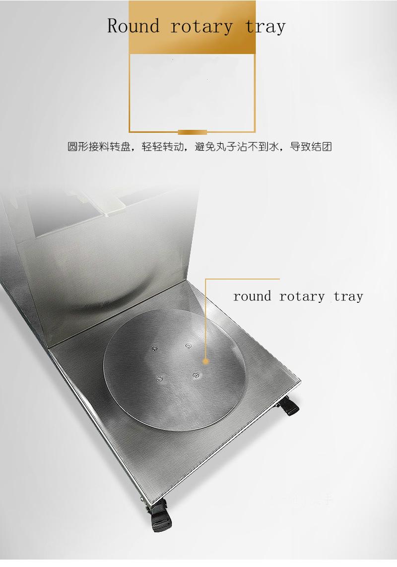 Shenzhou - 110V Commercial Electric Meatball Maker Making Forming Machine with 1.8cm 2.2cm 2.6cm Food Machine 14