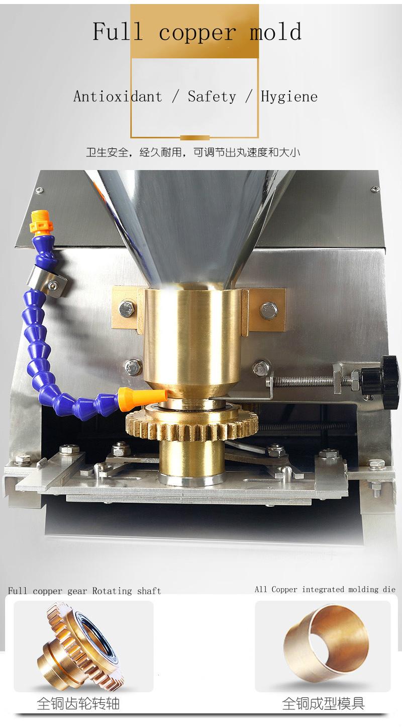 Shenzhou - 110V Commercial Electric Meatball Maker Making Forming Machine with 1.8cm 2.2cm 2.6cm Food Machine 12