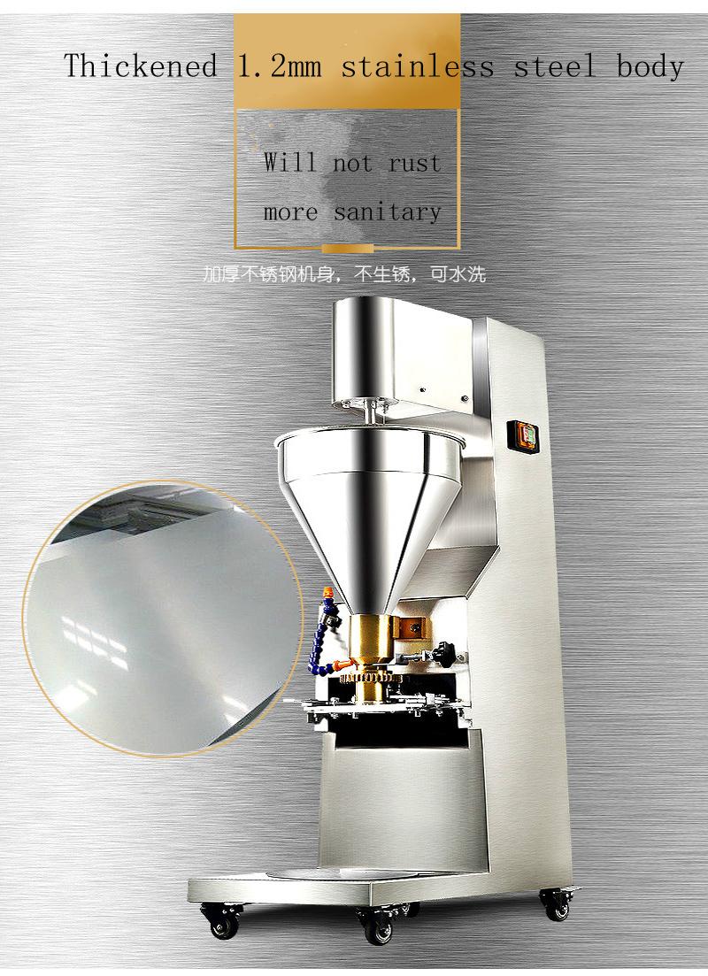 Shenzhou - 110V Commercial Electric Meatball Maker Making Forming Machine with 1.8cm 2.2cm 2.6cm Food Machine 10