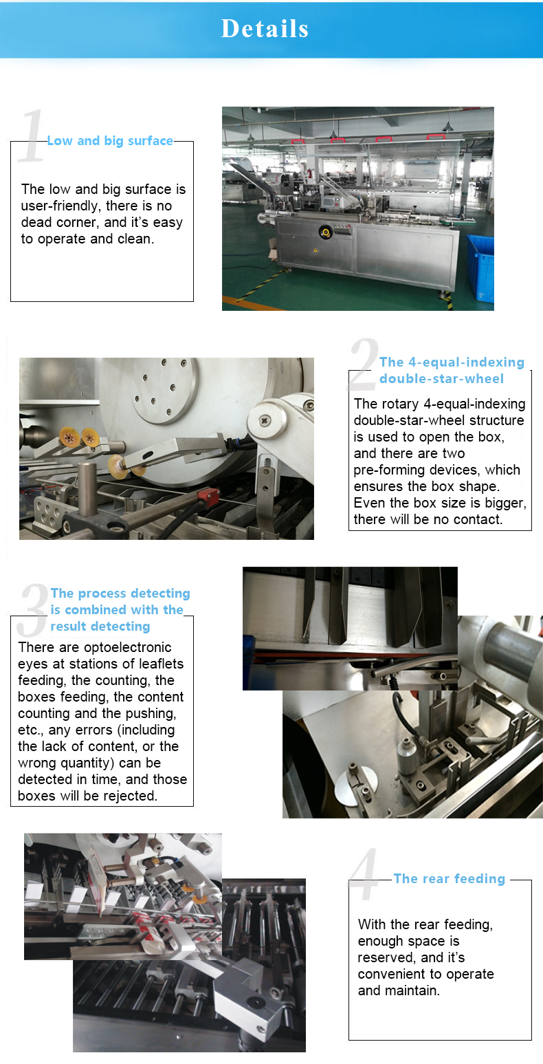 Shenzhou - Low price Automatic Pencil/Ball pen cartoning machine manufacturer Filling&Packing Machine 12